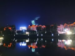 -朴小妹人参鸡汤火锅(长白山万达店)