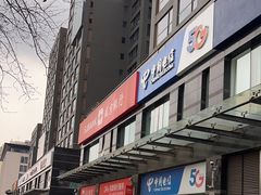 -盛京银行(北京官园支行)