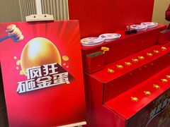 -海底捞火锅(宇飞大厦店)