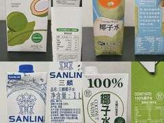-山姆会员商店(亦庄创意生活广场店)