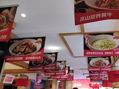 -辣得叫湘菜(四明店)