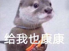 -好牛烧肉(世茂广场店)