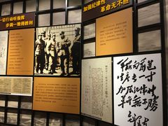 -淮海战役纪念馆