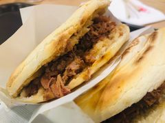 -樊记腊汁肉(西安咸阳国际机场店)