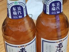 -李百蟹·江南蟹黄面·河景餐厅(夫子庙总店)