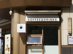 -初心咖啡(华南店)
