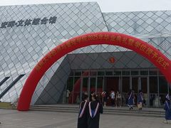 -福州大学(旗山校区)