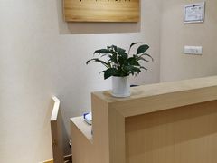 -Banana本娜娜·按摩养生SPA(上海湾店)