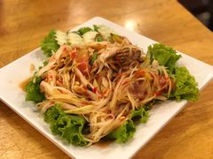 -J Daeng Seafood
