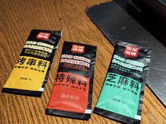 -汉城烧烤(西稍门劳动路店)