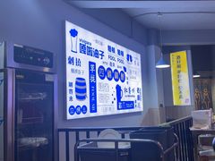 -四禧精酿烧烤串吧(大明湖店)