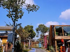 -三圣花乡旅游区
