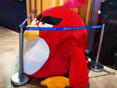 -博纳国际影城IMAX(中央大道店)