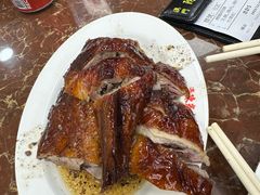 -陈光记烧腊店(罗保博士街店)