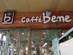 -咖啡陪你(广顺北大街福码大厦店)
