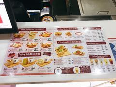 菜单-亚坤(美芝路店)