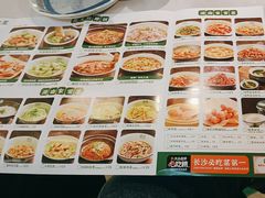 -费大厨辣椒炒肉(黄兴中心广场店)