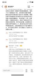 -研美·ym 美甲美睫
