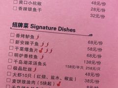 -建德半岛凯豪大酒店