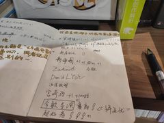 -方所(华润万象城店)
