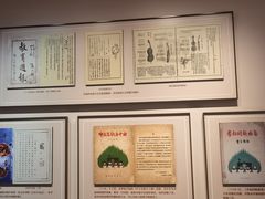 -李叔同故居纪念馆