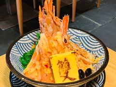 赤烧巨虾熔岩盖饭-無雙居酒屋(北京路店)