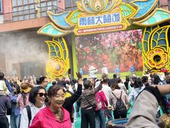 -西双版纳原始森林公园