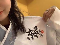 -作幺探案馆·剧本杀实景搜证