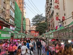 -清真老马家国华牛奶鸡蛋醪糟(正宁路店)