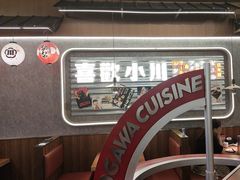 -小川洋风料理(大悦城店)