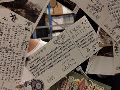 -先锋书店(五台山总店)