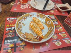 -万达广场(龙湖店)