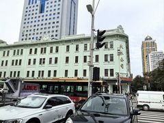 -秋林食品(秋林公司店)