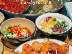-言玖鲜火锅串串披萨自助(益田假日店)