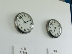 -华晨宝马铁西工厂