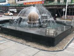 -武汉新华大饭店