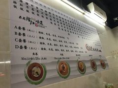 -林尧隆江猪脚饭店(东门店)