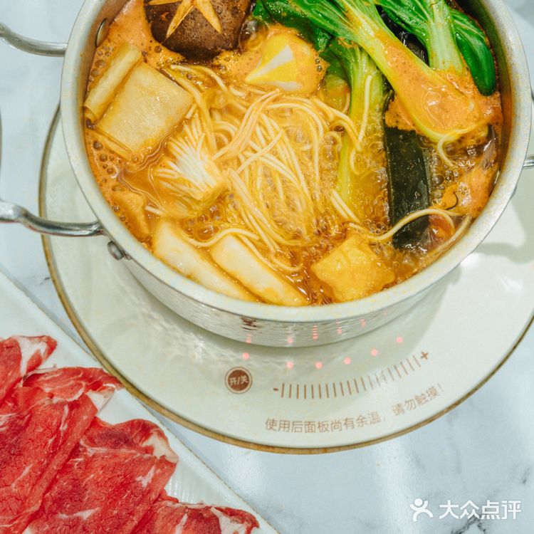 寒冷的冬日不如在呷哺呷哺整一顿火锅‼️