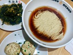 -朱新年·苏式汤团·面点(北寺塔店)