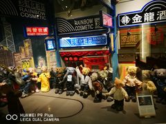 -济州岛泰迪熊博物馆