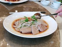-御宝轩(益丰·外滩源店)