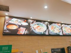 -蒙自源米线大王(信利城市广场店)