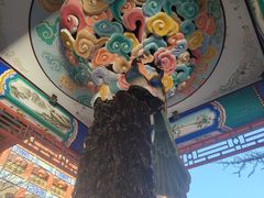 -大明幻境第一城