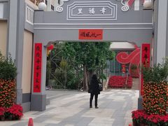 -广东电视台演播厅