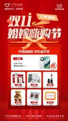 -27°罗马风情婚纱摄影