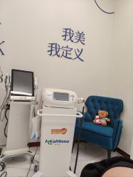 -欧扬医疗美容