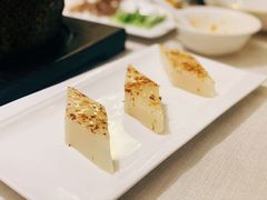 桂花糕-狮王府淮扬菜(万象城店)