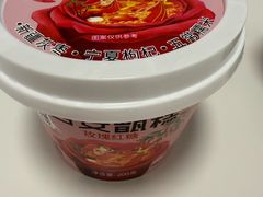 -甑礼西安甑糕(常营长楹天街店)