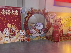 -首都电影院(天津店 中国巨幕)