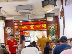 -文记壹心鸡(宝华路店)